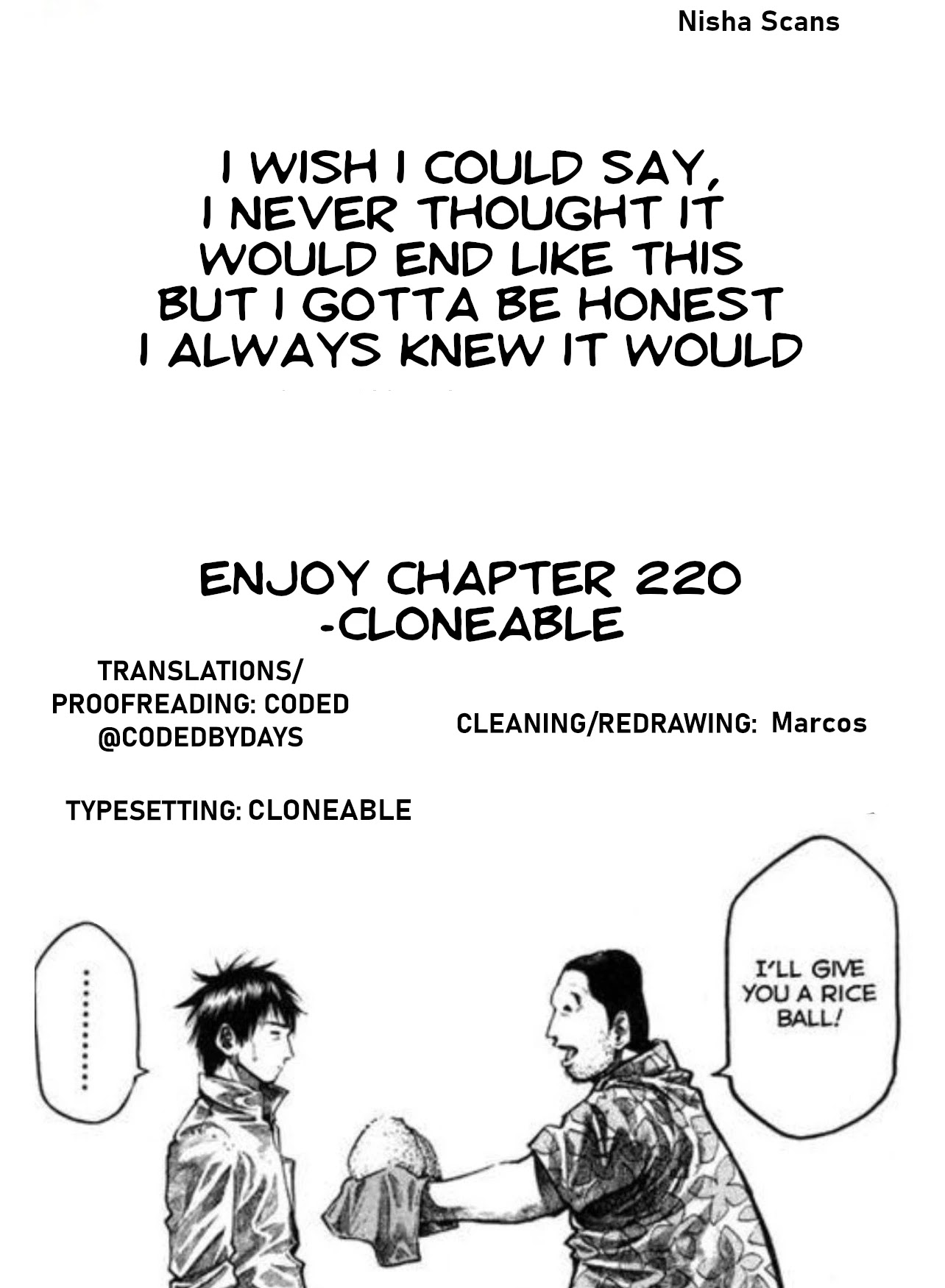 Rainbow chapter 220 page 19