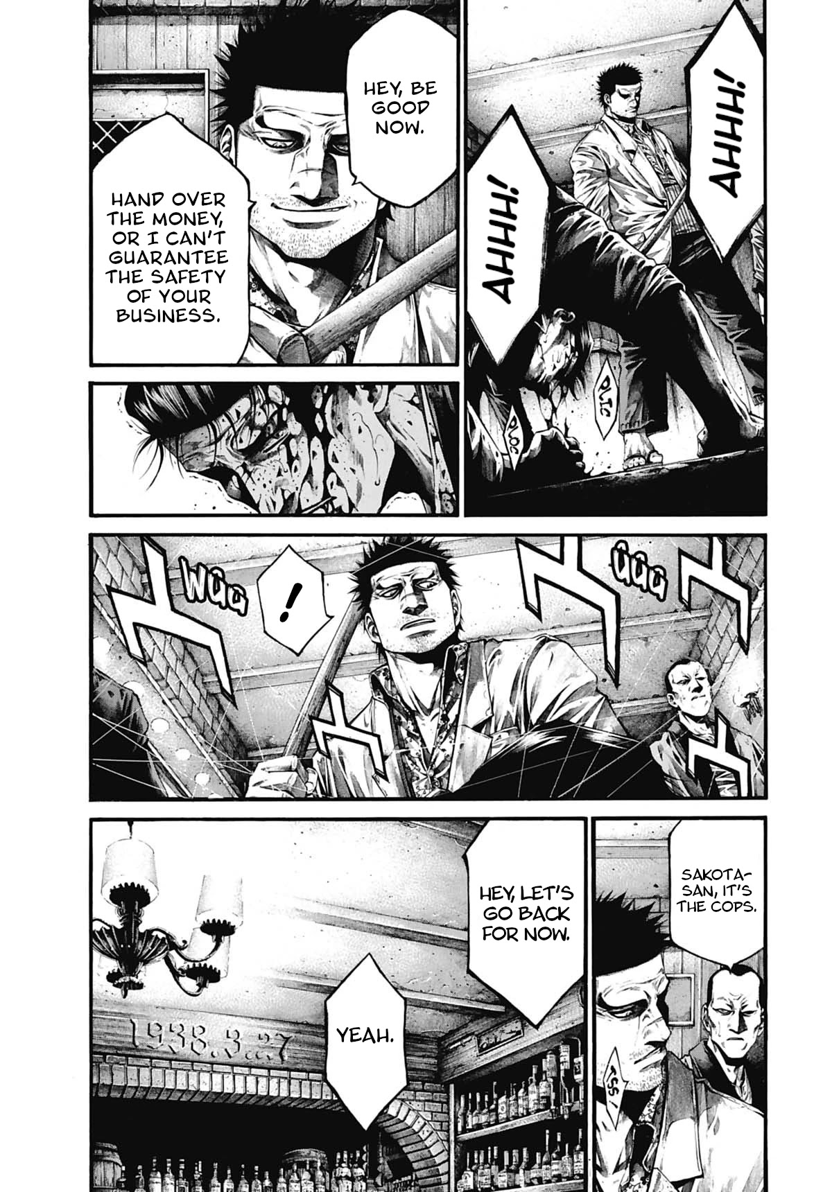 Rainbow chapter 220 page 4