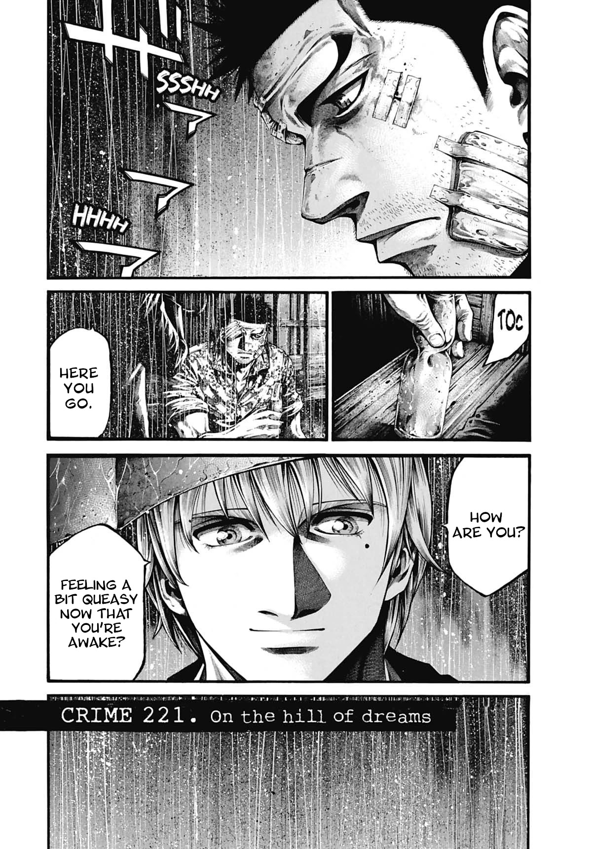 Rainbow chapter 221 page 1