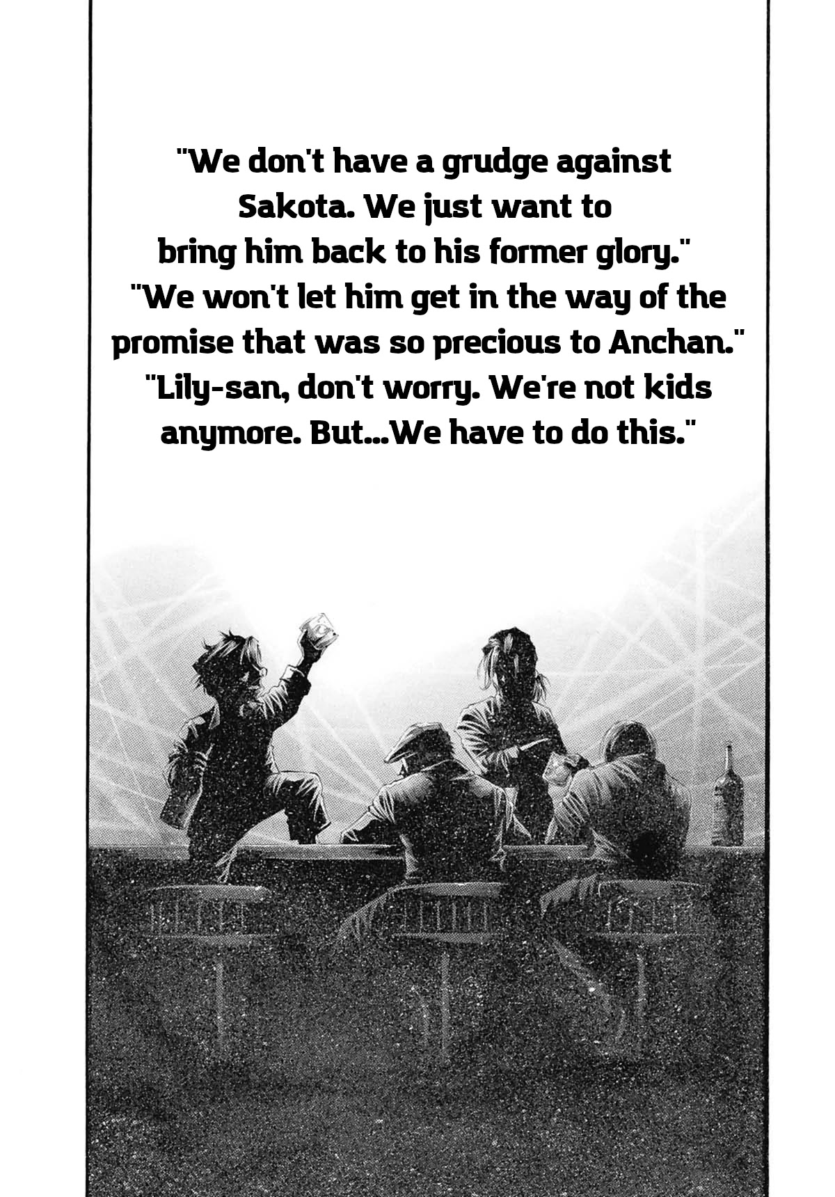 Rainbow chapter 221 page 17