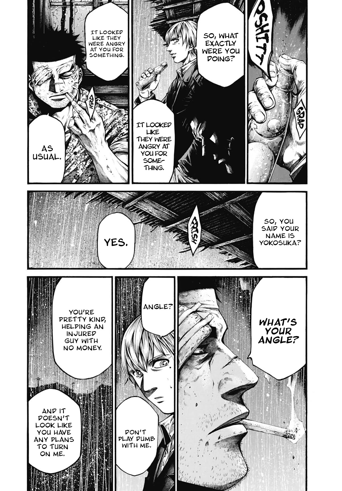 Rainbow chapter 221 page 3