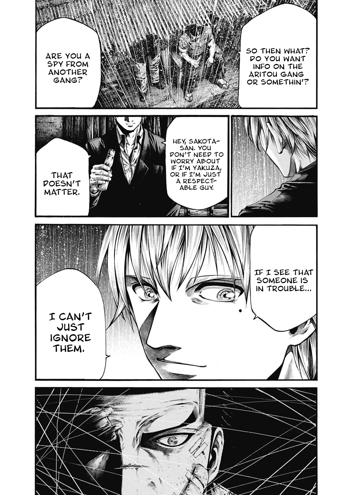 Rainbow chapter 221 page 4