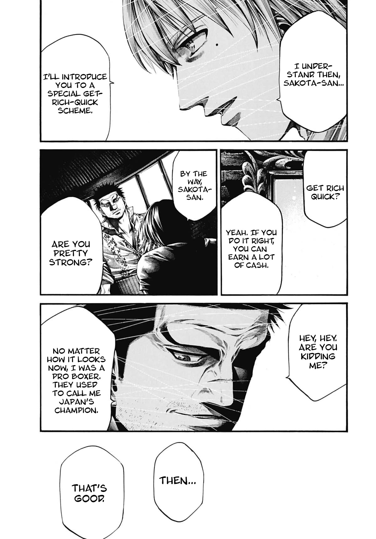 Rainbow chapter 222 page 6