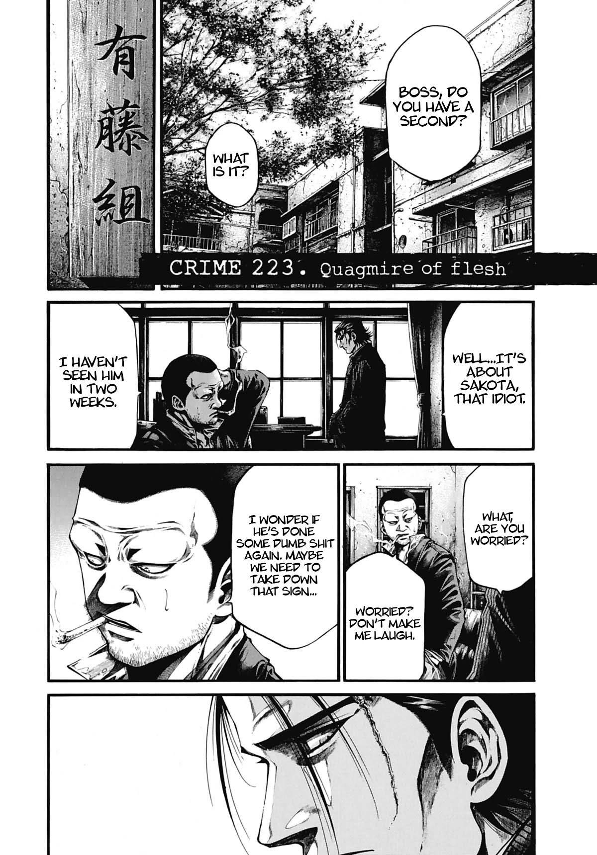 Rainbow chapter 223 page 1