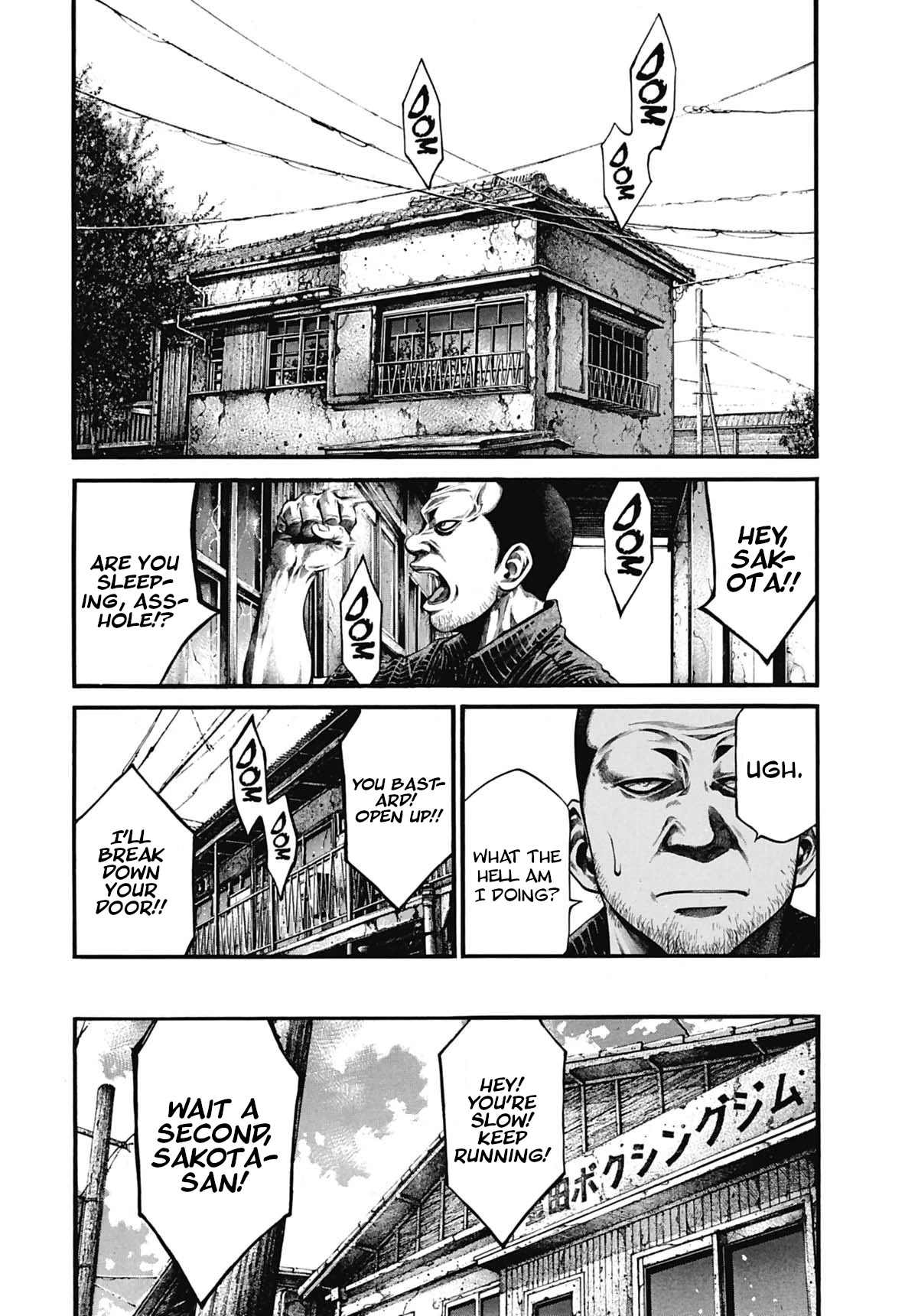 Rainbow chapter 223 page 14