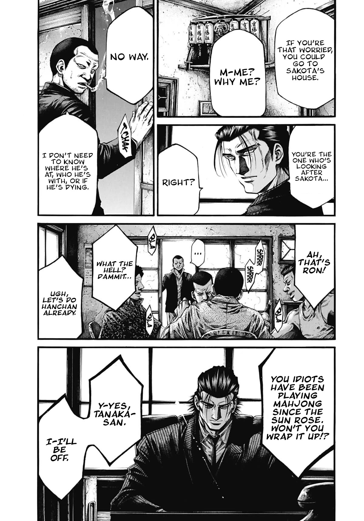 Rainbow chapter 223 page 2