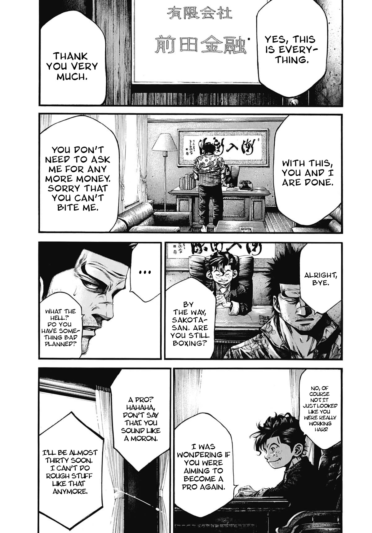 Rainbow chapter 223 page 7