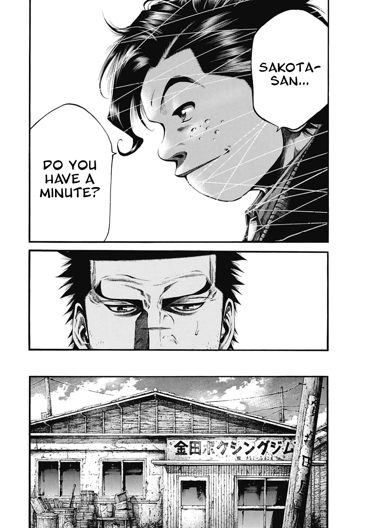 Rainbow chapter 223 page 8