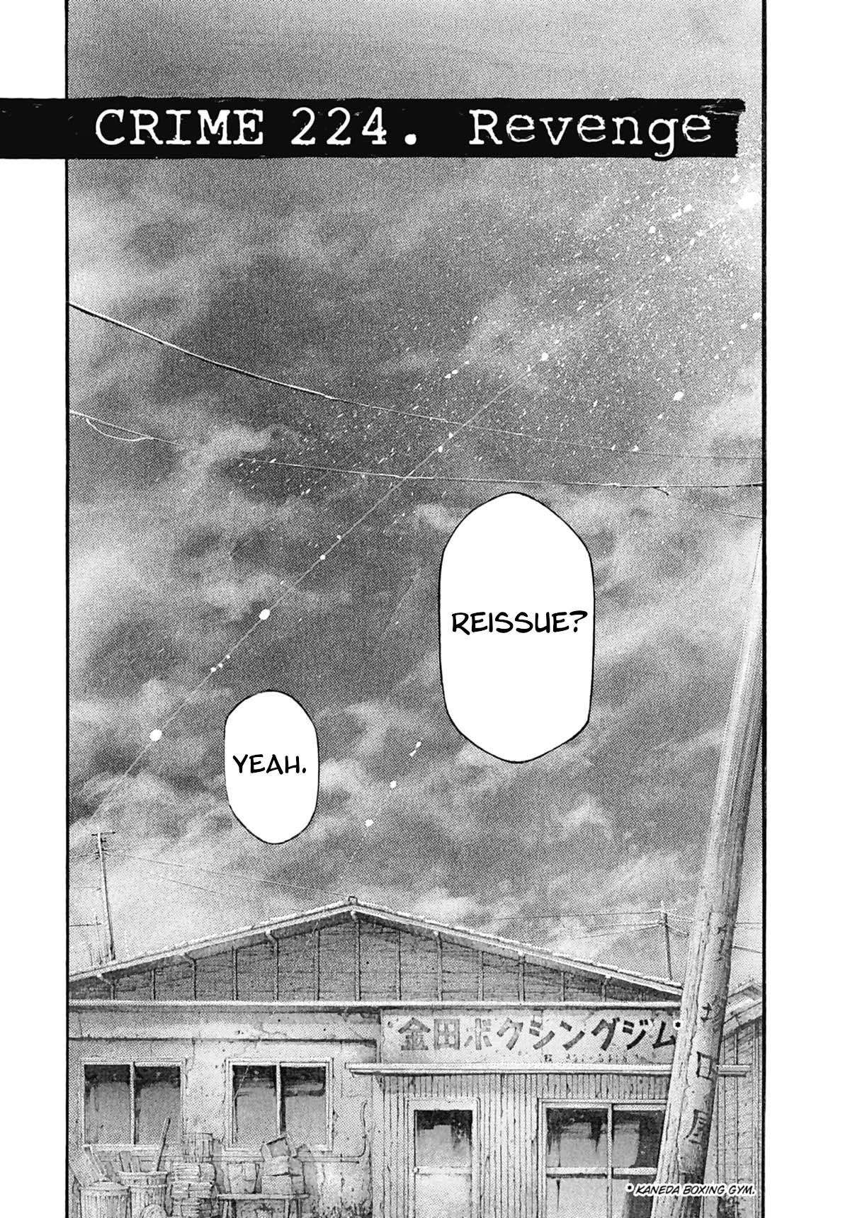 Rainbow chapter 224 page 1