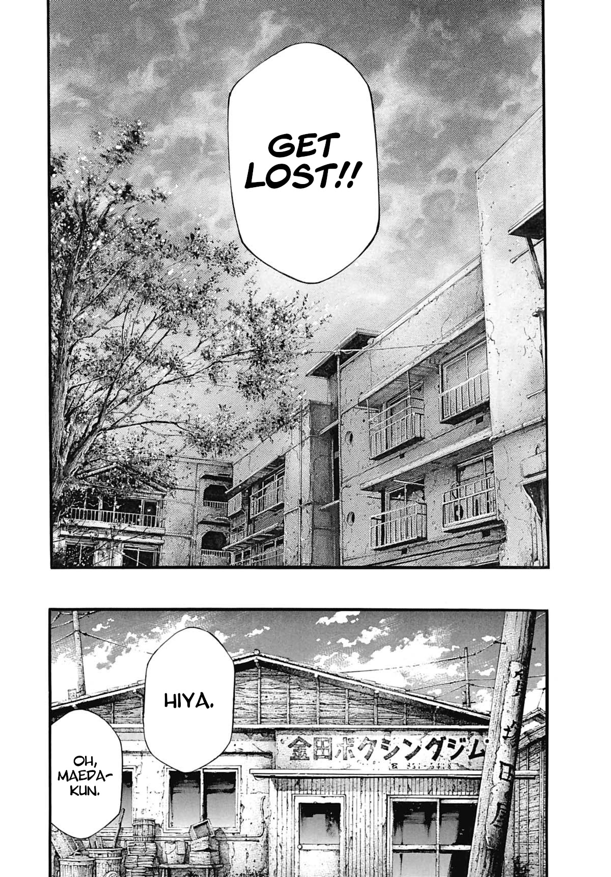 Rainbow chapter 224 page 11