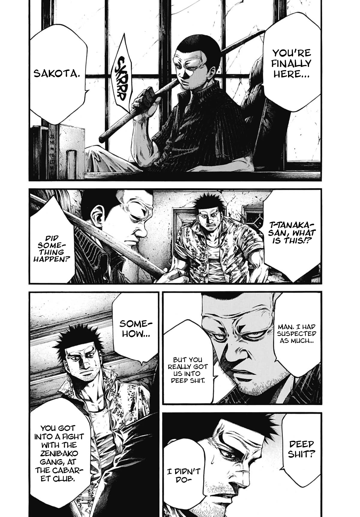 Rainbow chapter 224 page 7