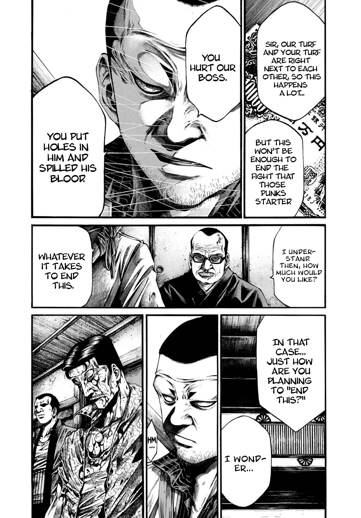 Rainbow chapter 225 page 13