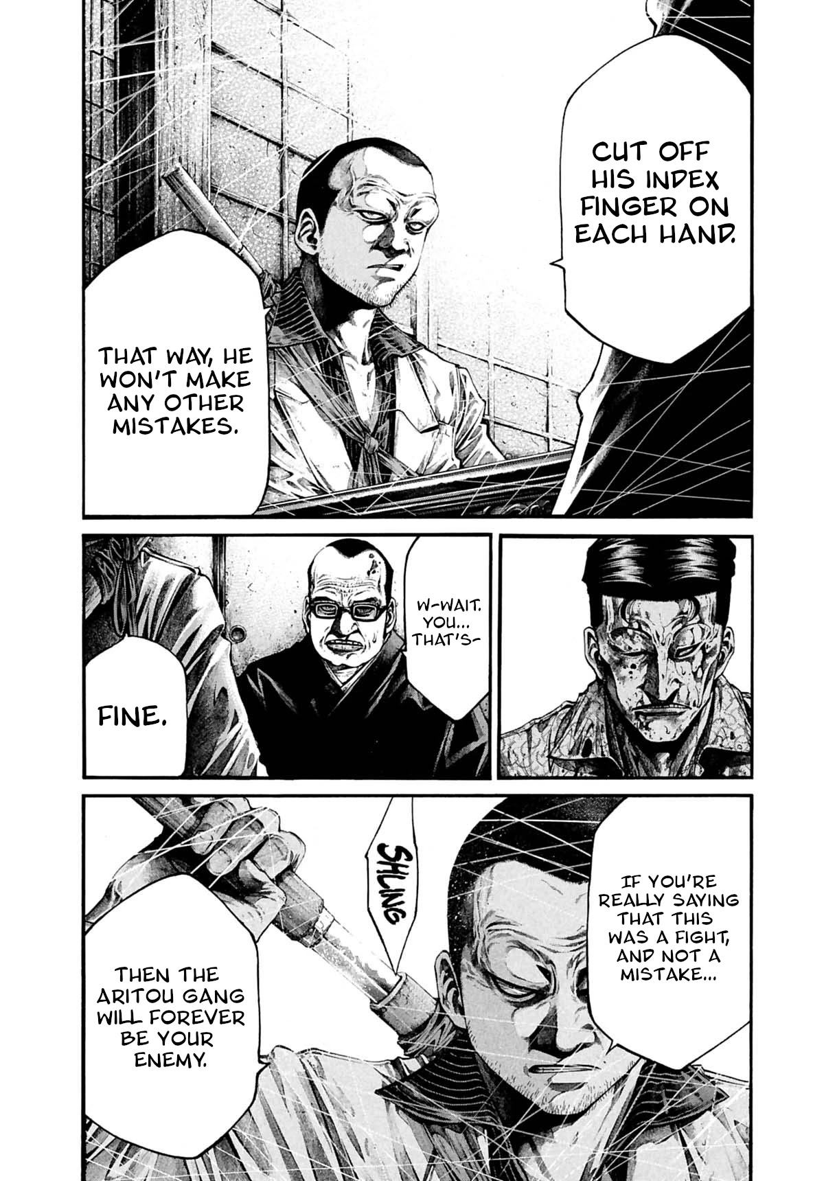 Rainbow chapter 225 page 14