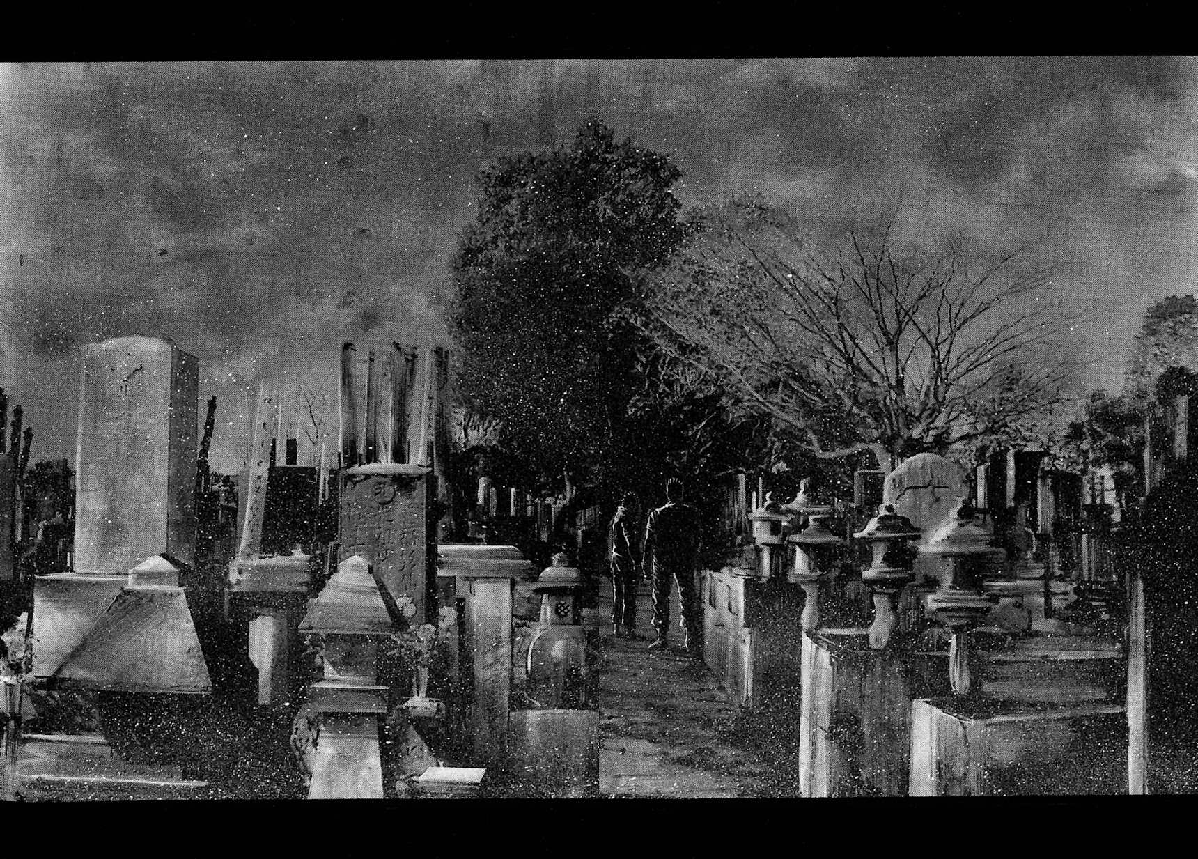 Rainbow chapter 225 page 20