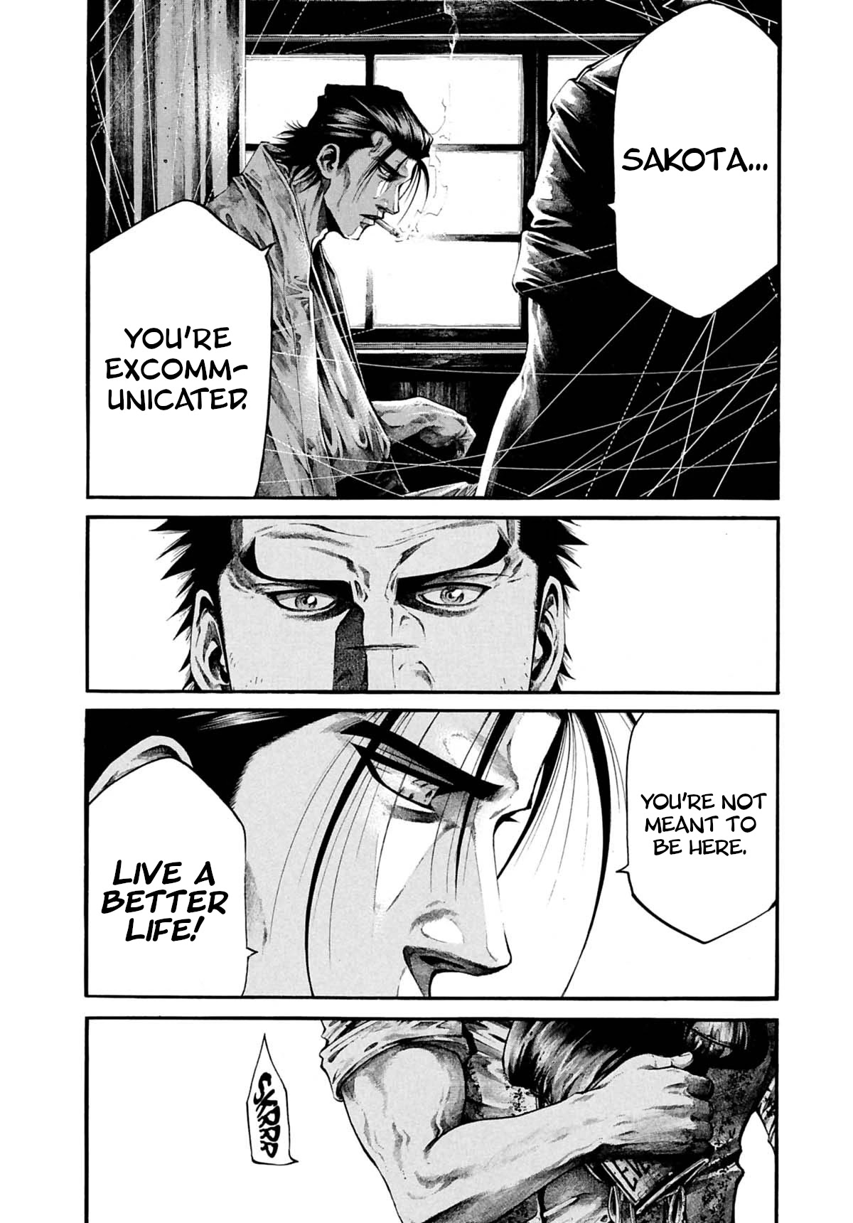 Rainbow chapter 226 page 13