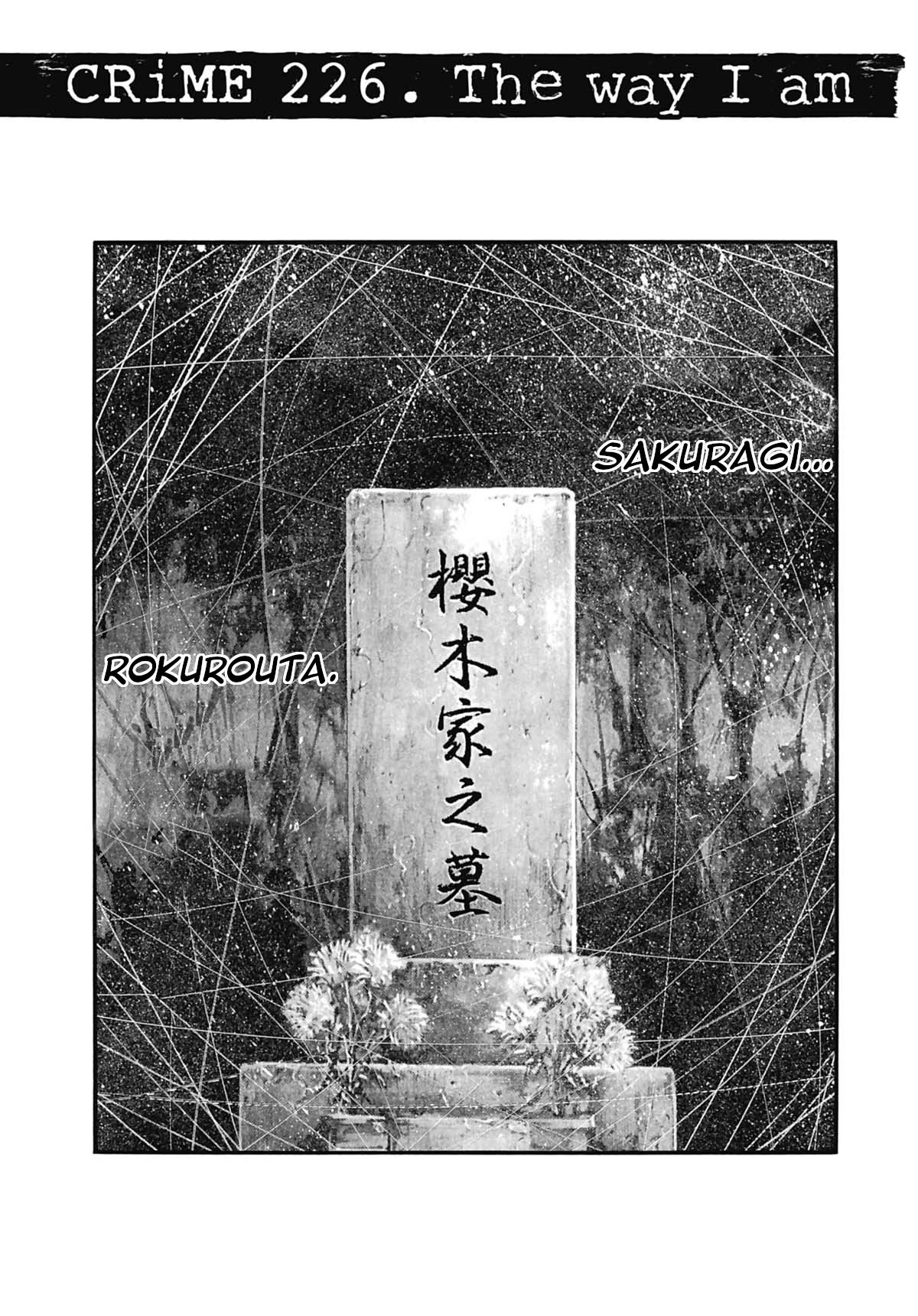 Rainbow chapter 226 page 4