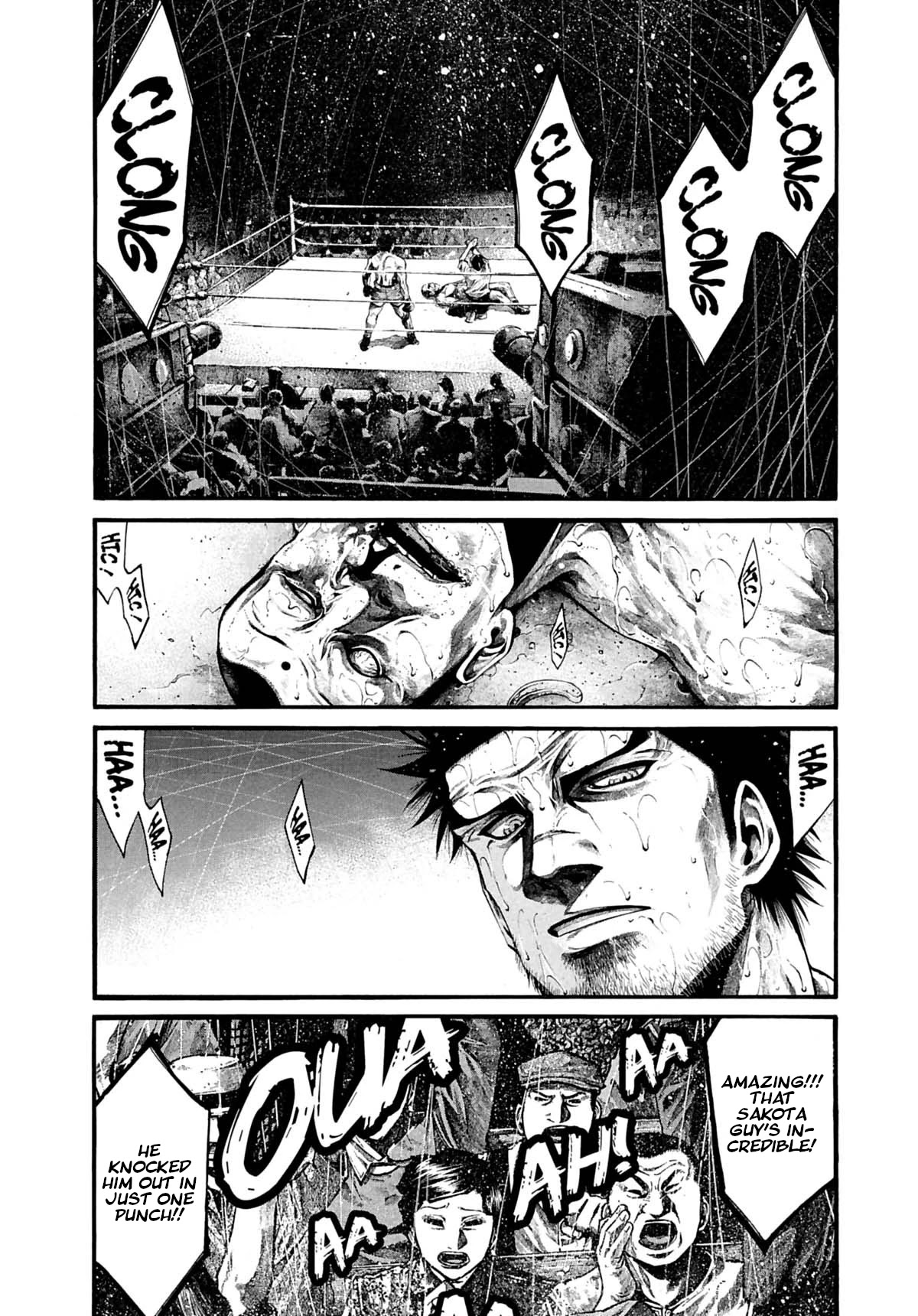 Rainbow chapter 227 page 14