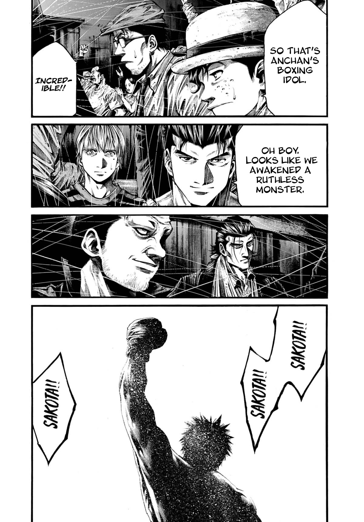 Rainbow chapter 227 page 15