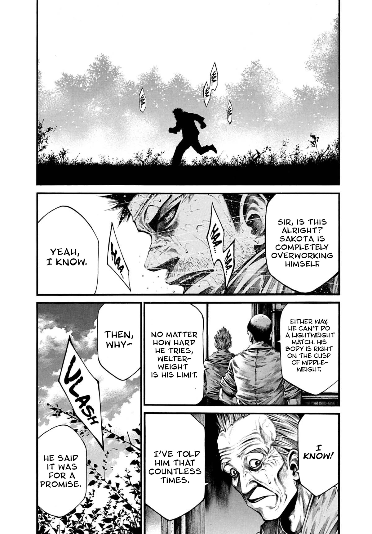 Rainbow chapter 227 page 7