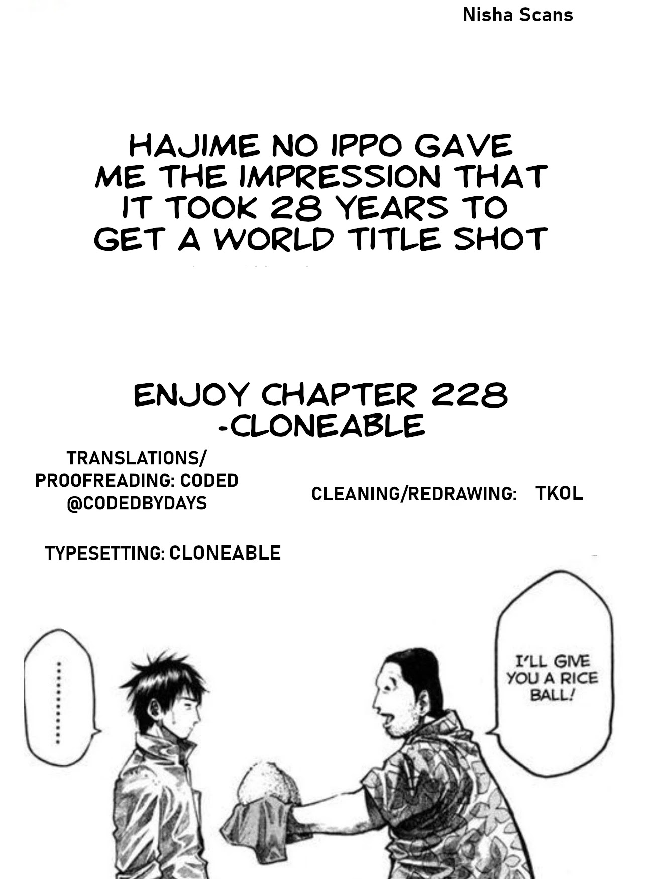 Rainbow chapter 228 page 17