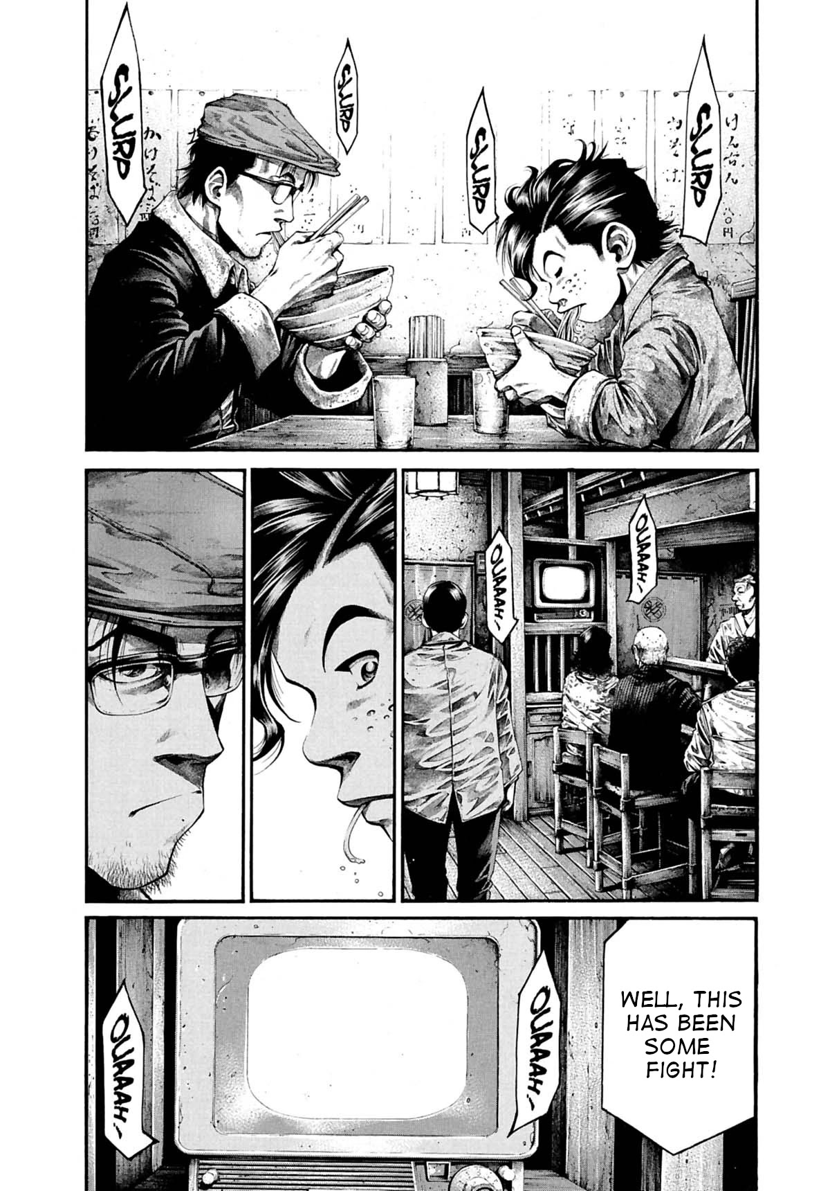 Rainbow chapter 228 page 2