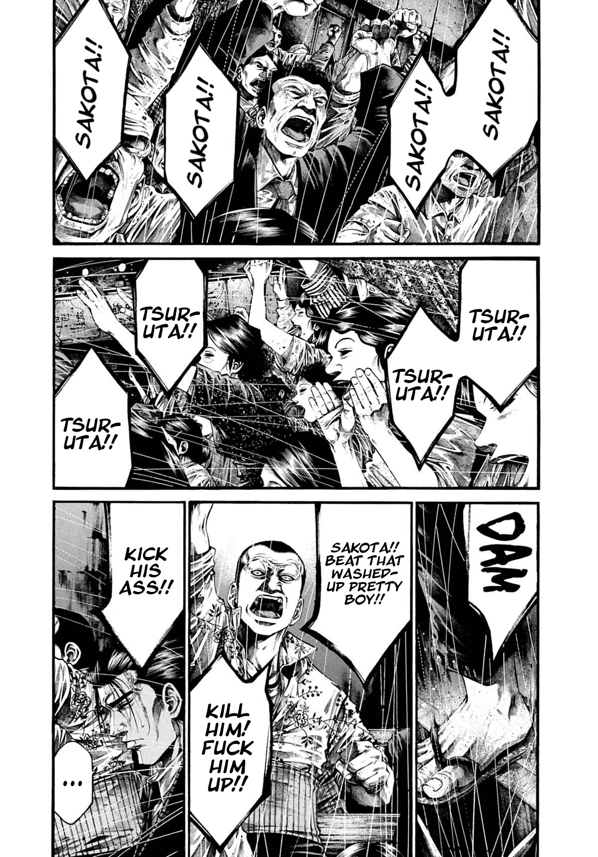 Rainbow chapter 228 page 6