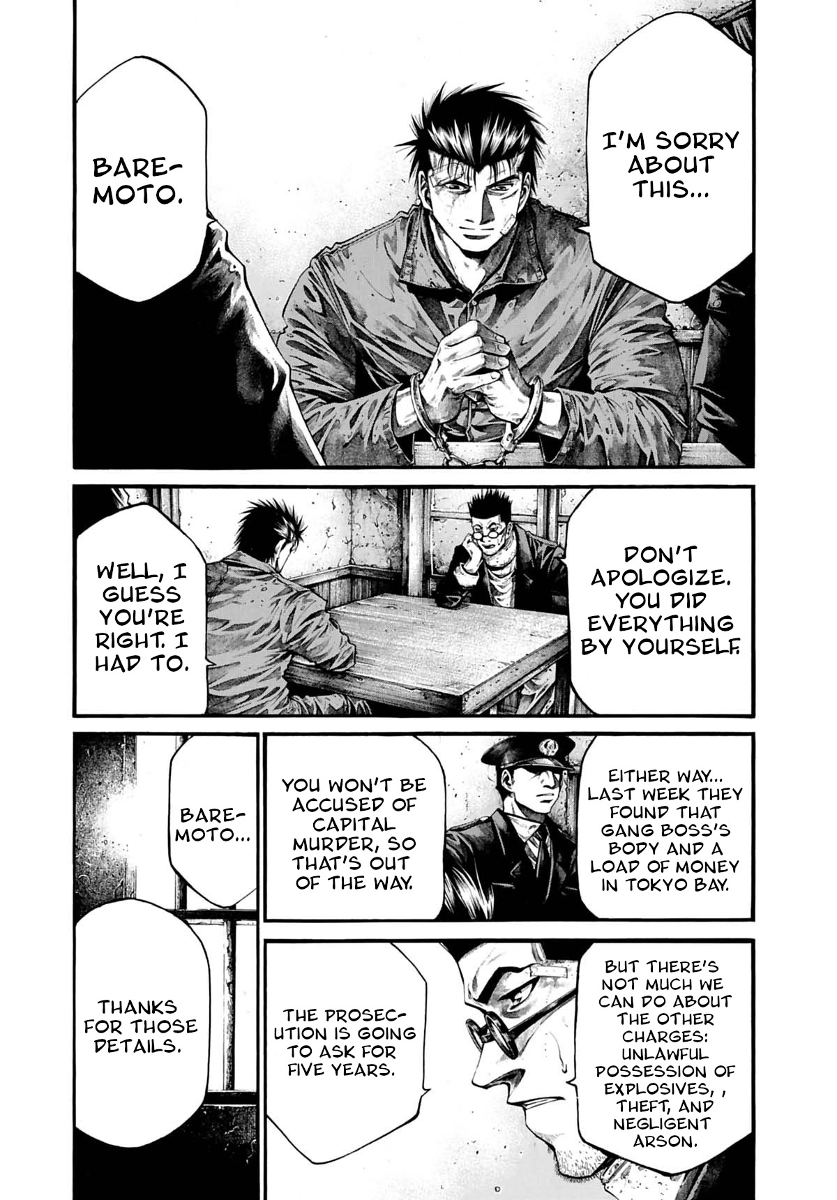 Rainbow chapter 229 page 12