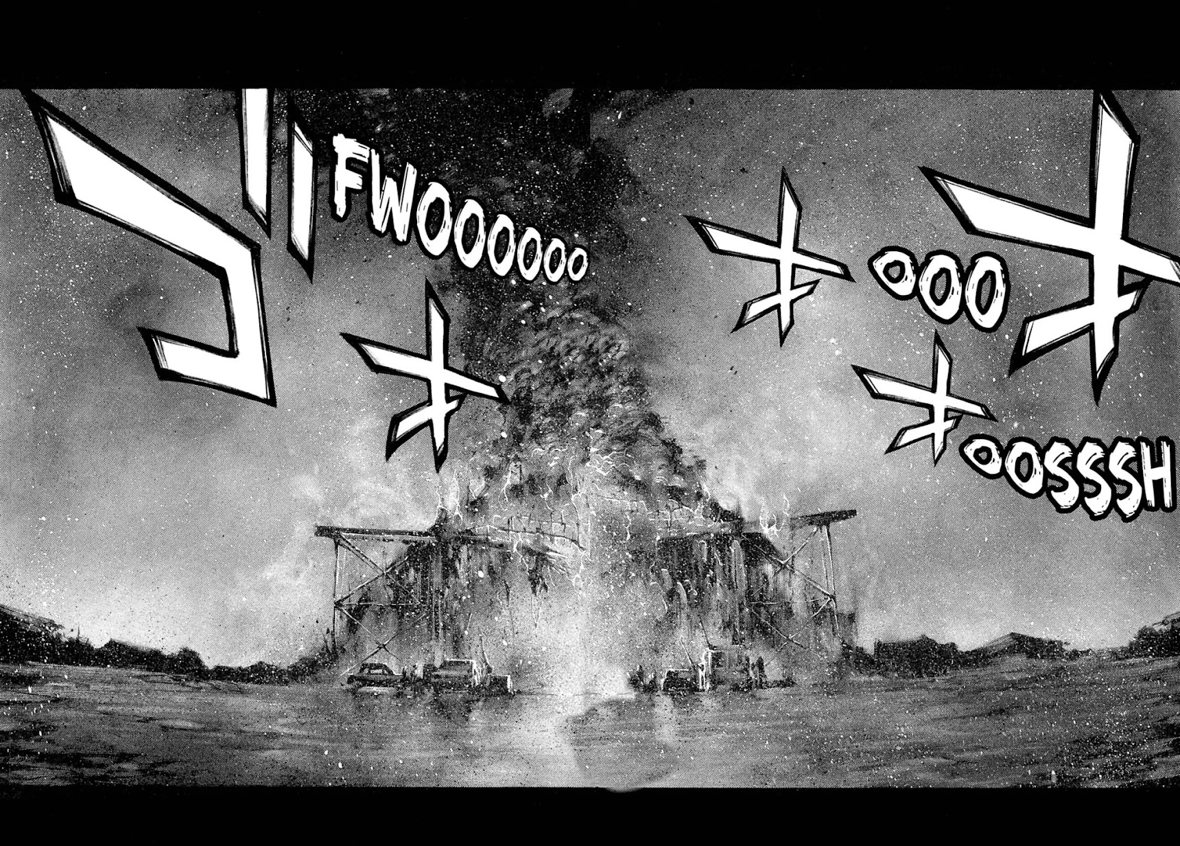 Rainbow chapter 229 page 4