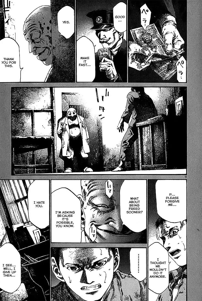 Rainbow chapter 23 page 10