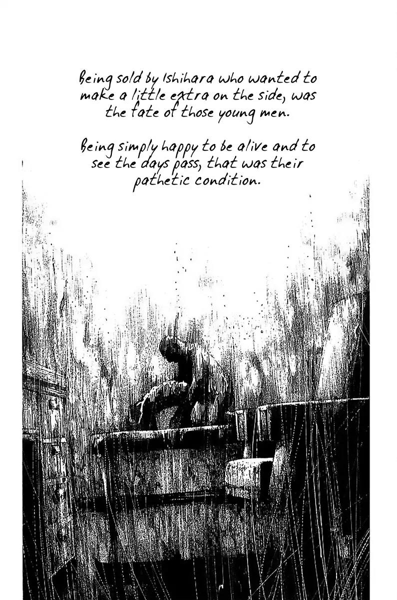 Rainbow chapter 23 page 12