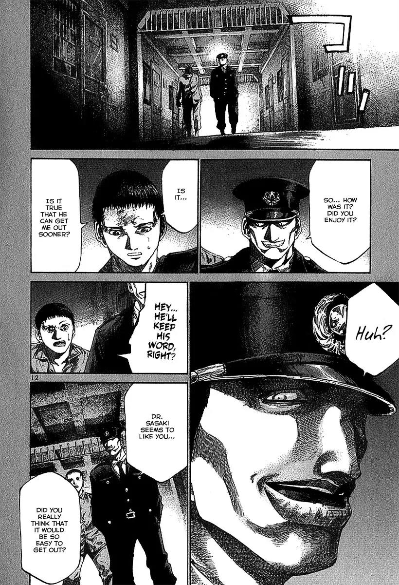 Rainbow chapter 23 page 13