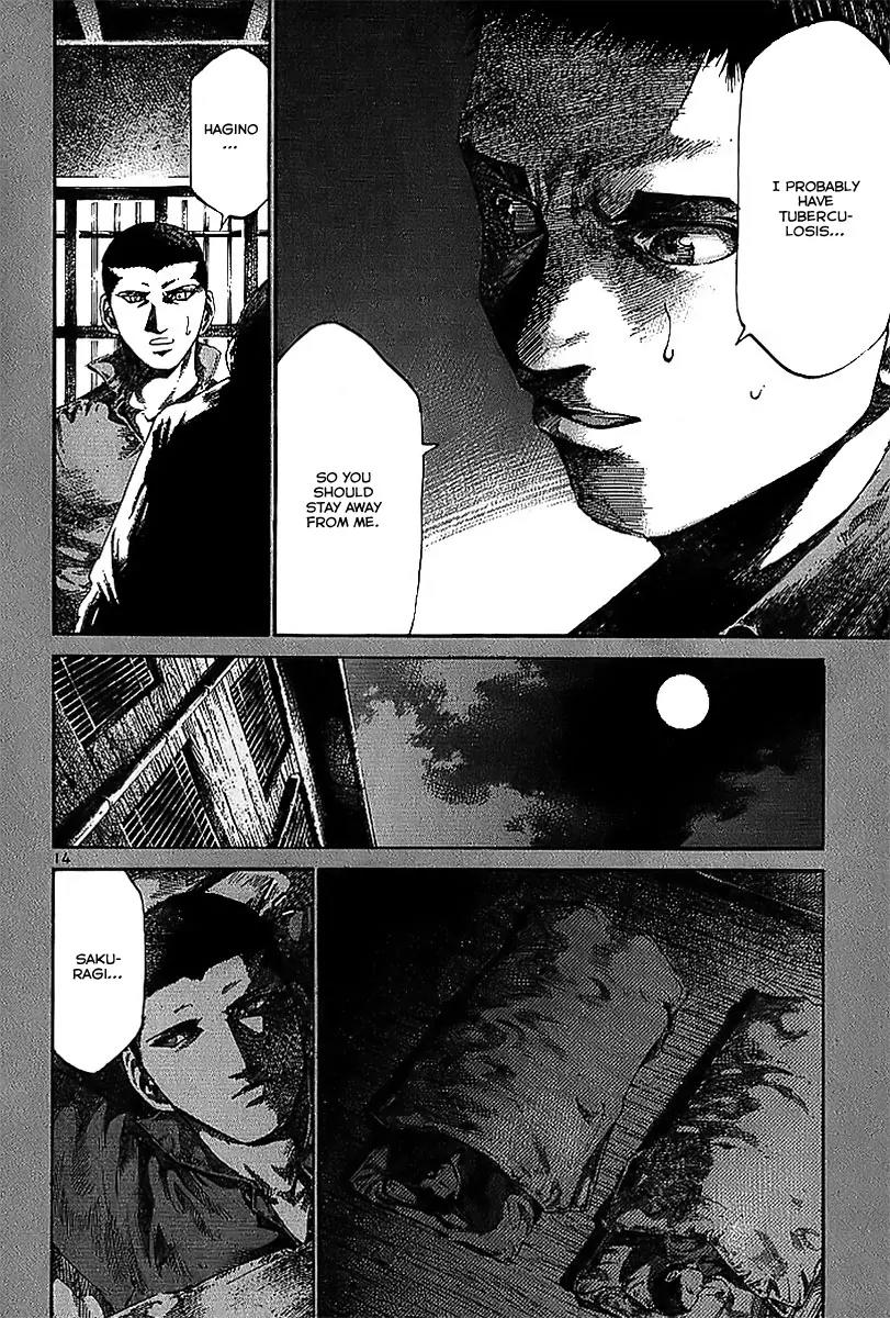 Rainbow chapter 23 page 15