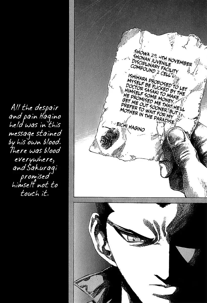 Rainbow chapter 23 page 19