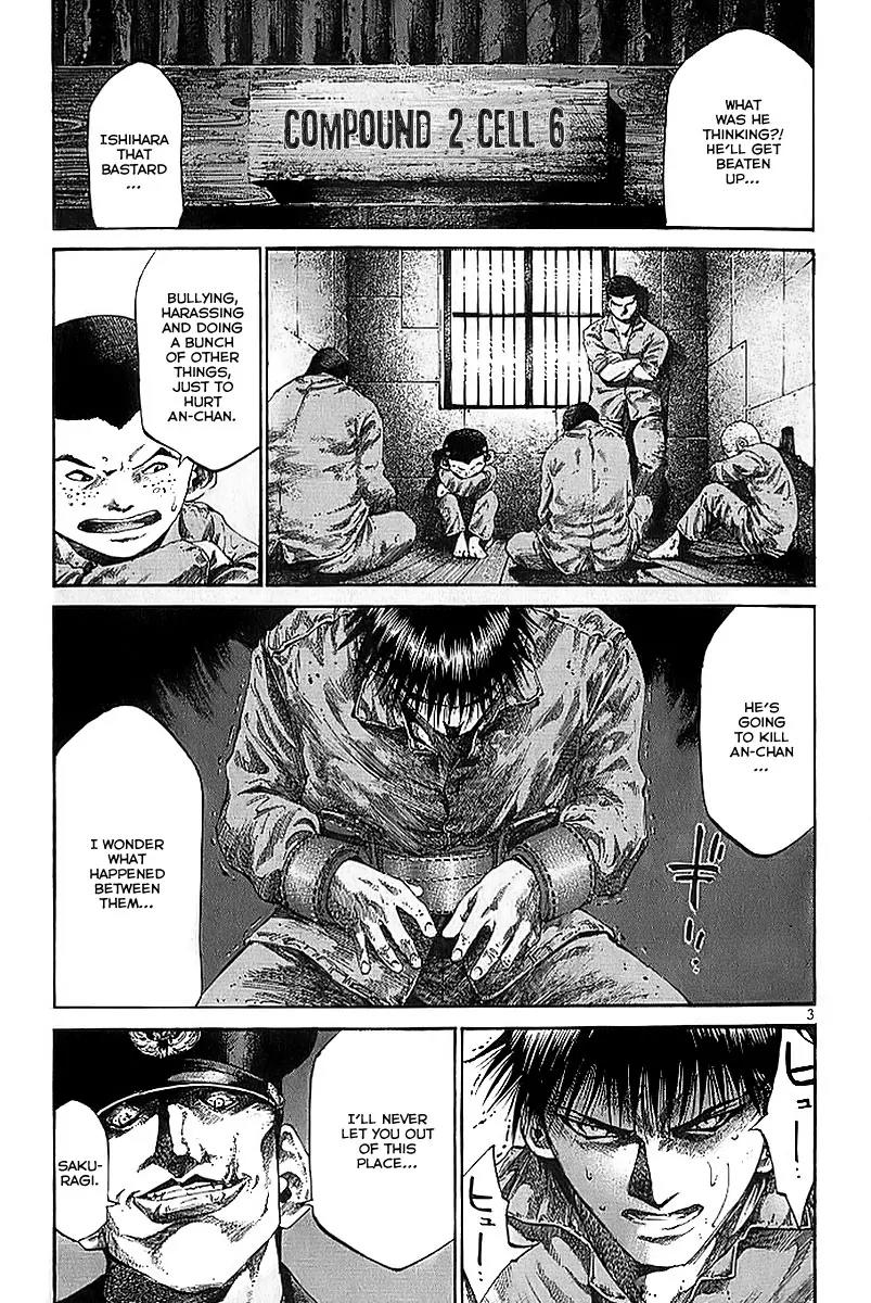 Rainbow chapter 23 page 4