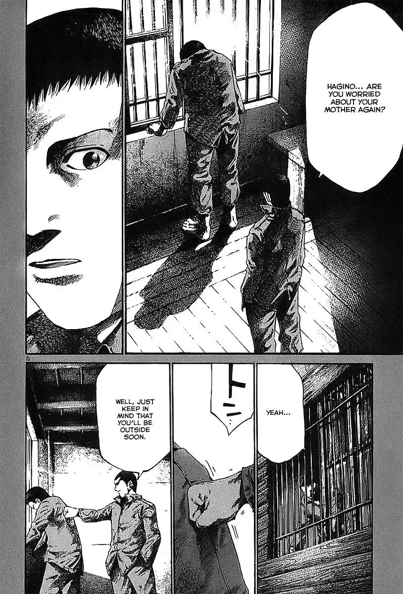 Rainbow chapter 23 page 7