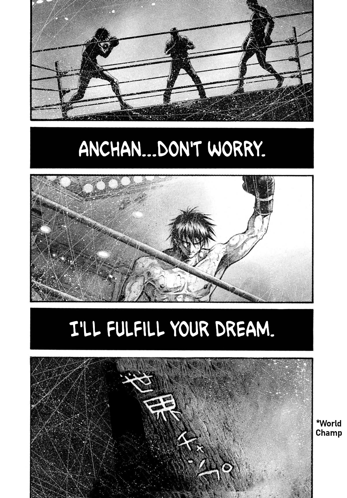 Rainbow chapter 230 page 15