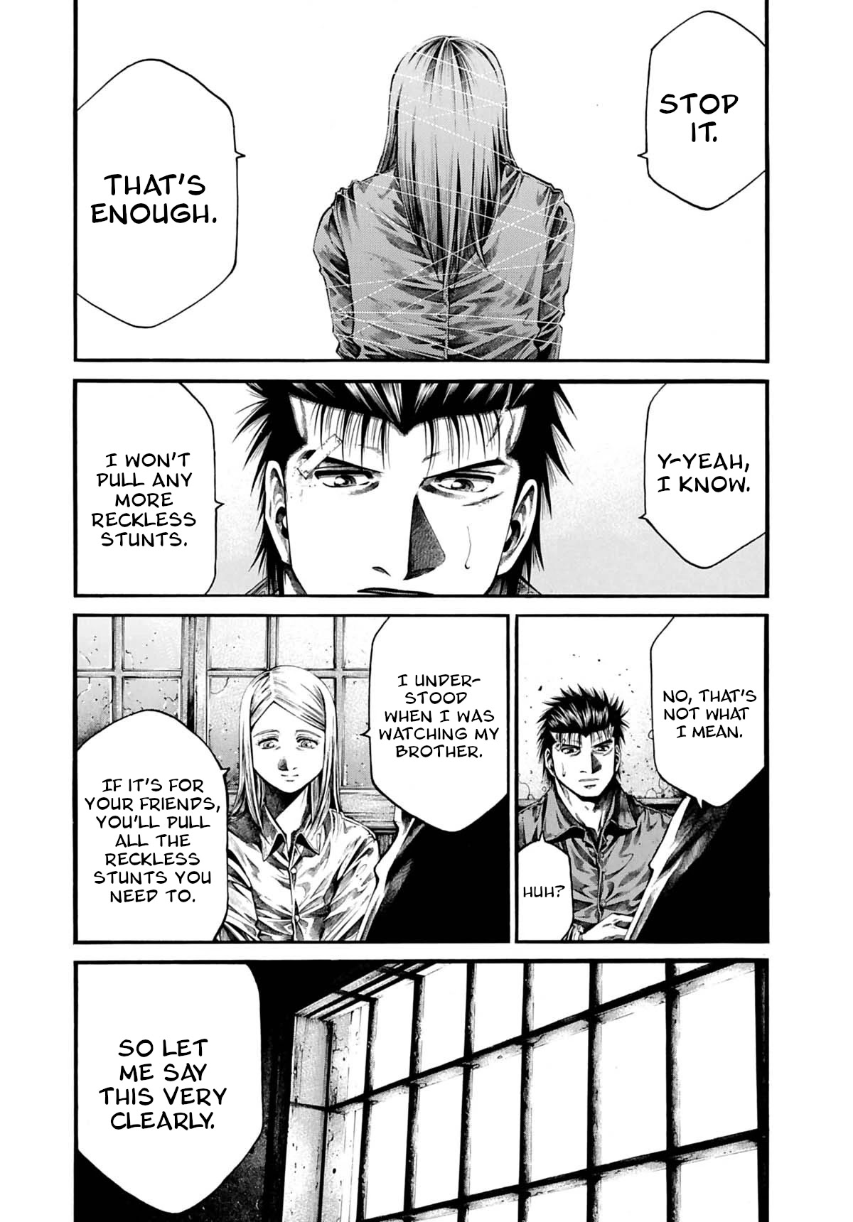 Rainbow chapter 230 page 7