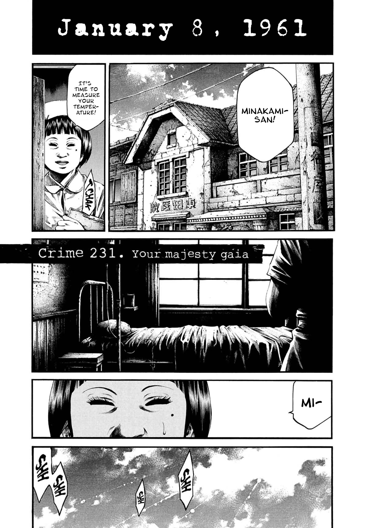 Rainbow chapter 231 page 1