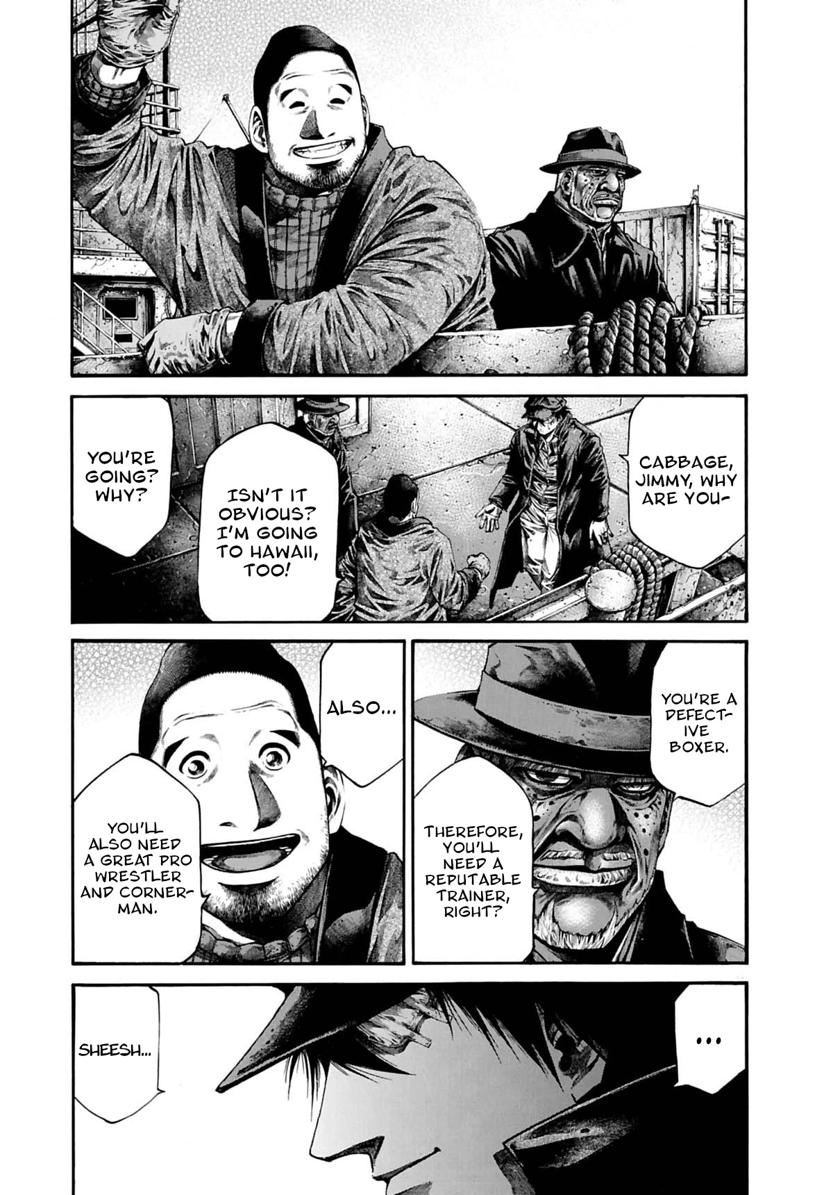 Rainbow chapter 231 page 12