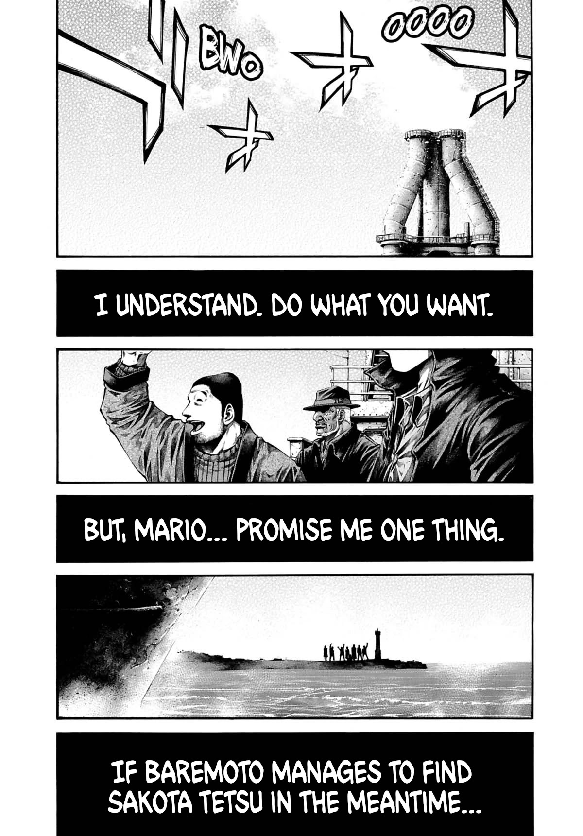 Rainbow chapter 231 page 13