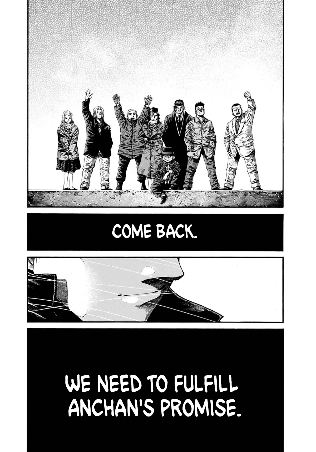 Rainbow chapter 231 page 14