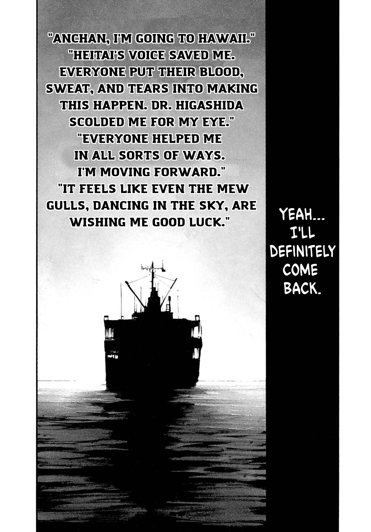 Rainbow chapter 231 page 16