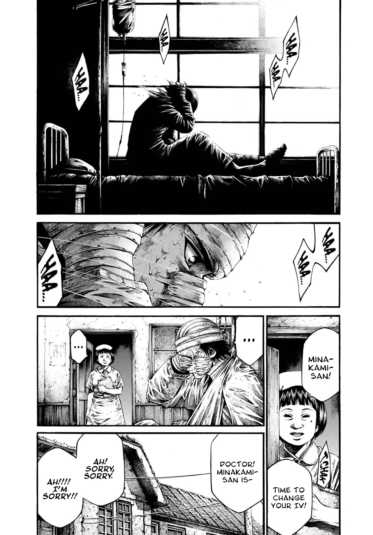 Rainbow chapter 231 page 4