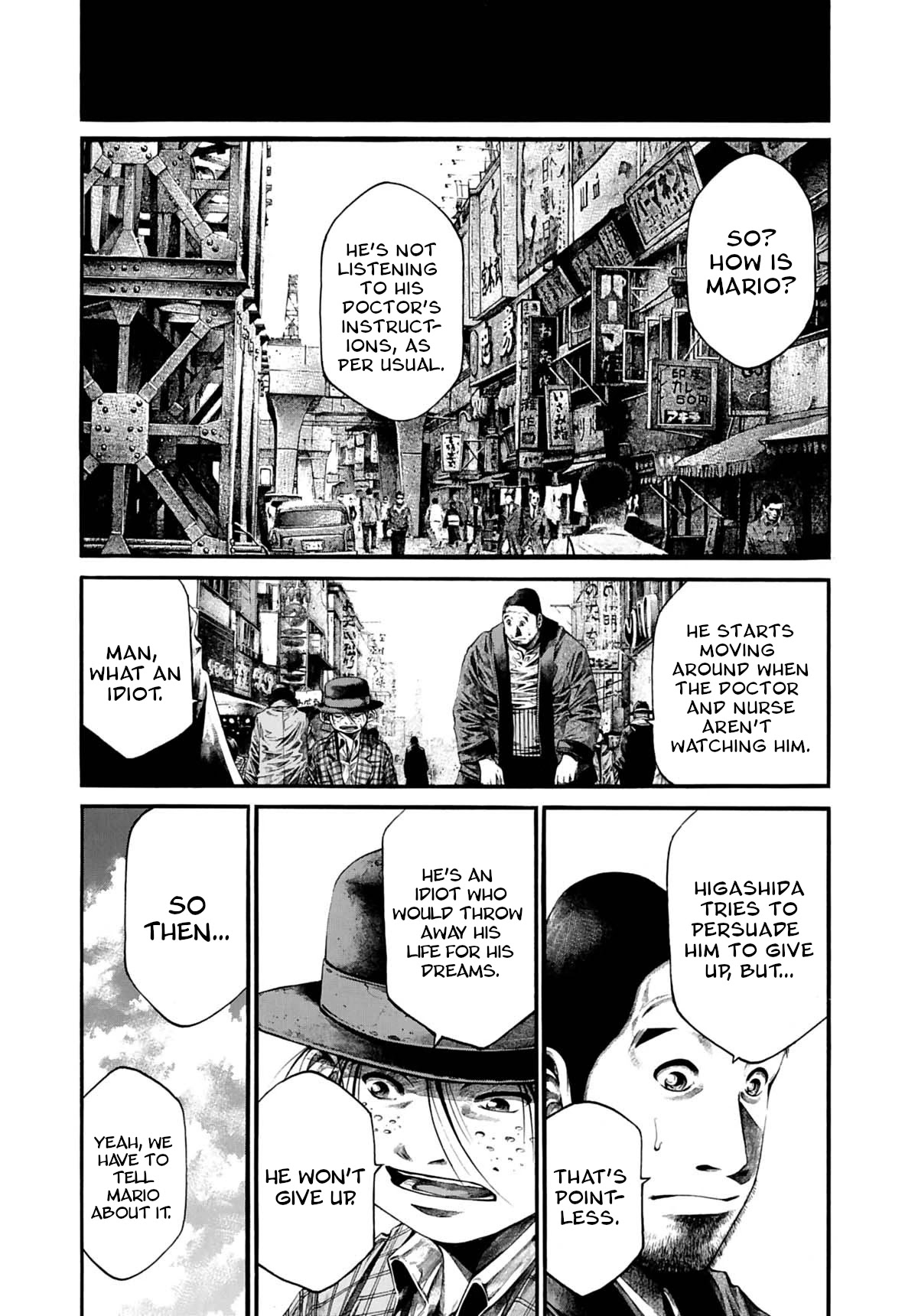 Rainbow chapter 231 page 5