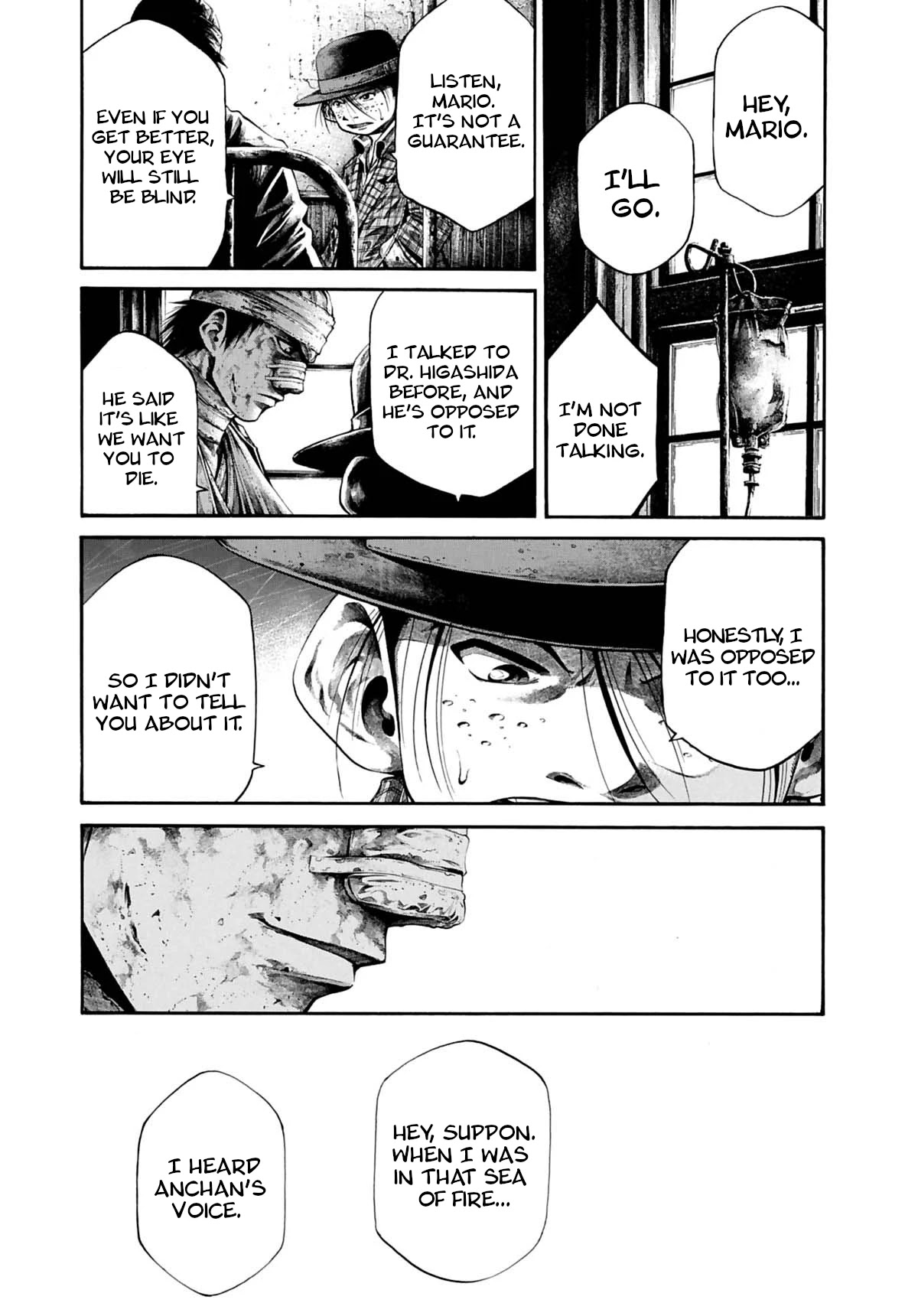 Rainbow chapter 231 page 7