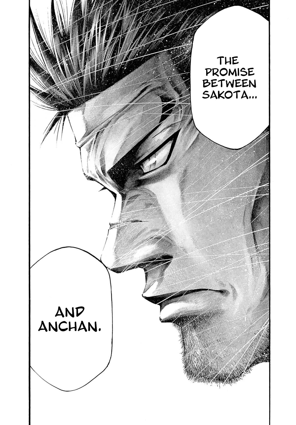 Rainbow chapter 232 page 12