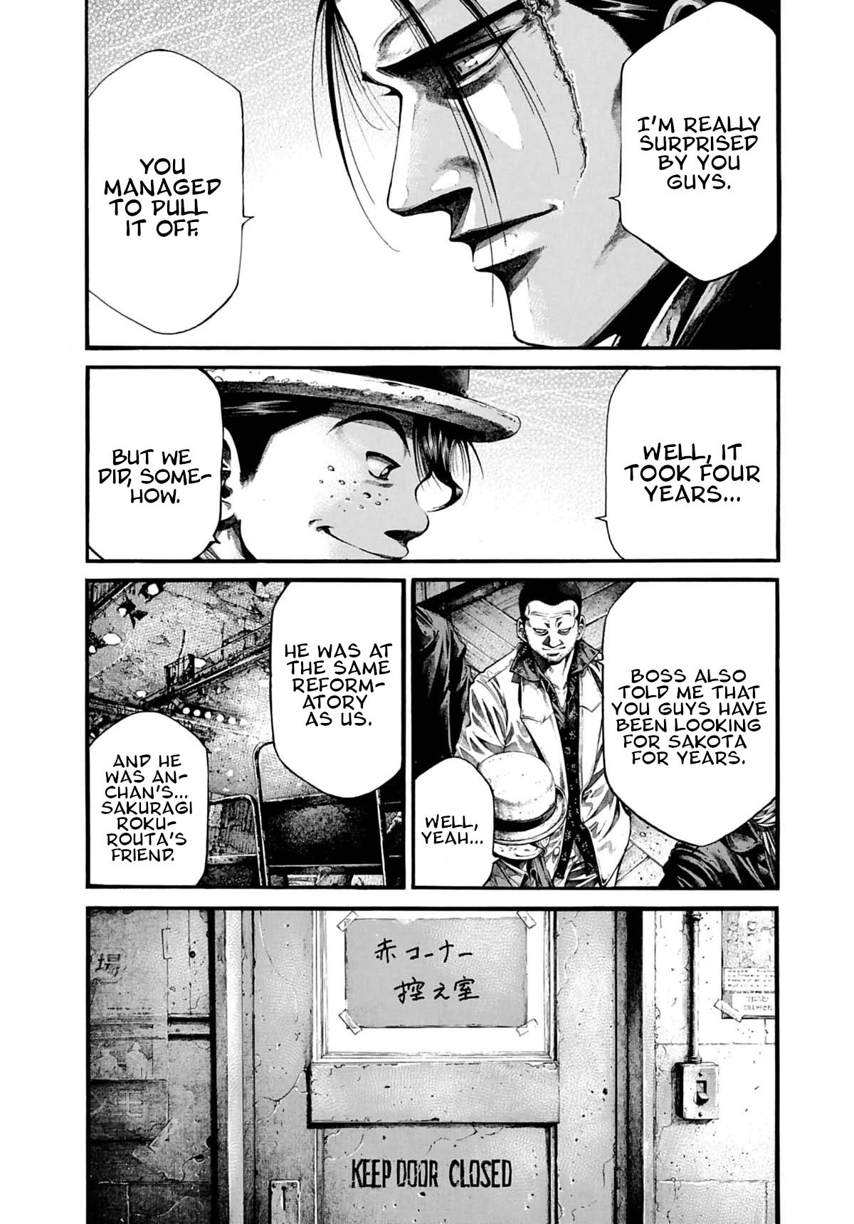 Rainbow chapter 232 page 4