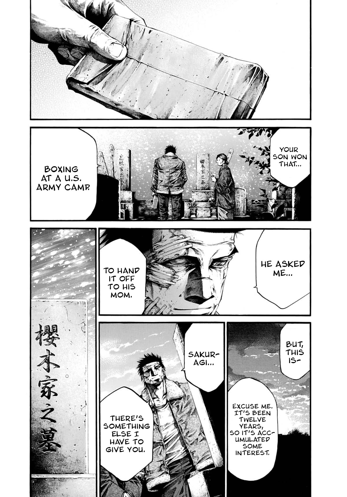 Rainbow chapter 233 page 12