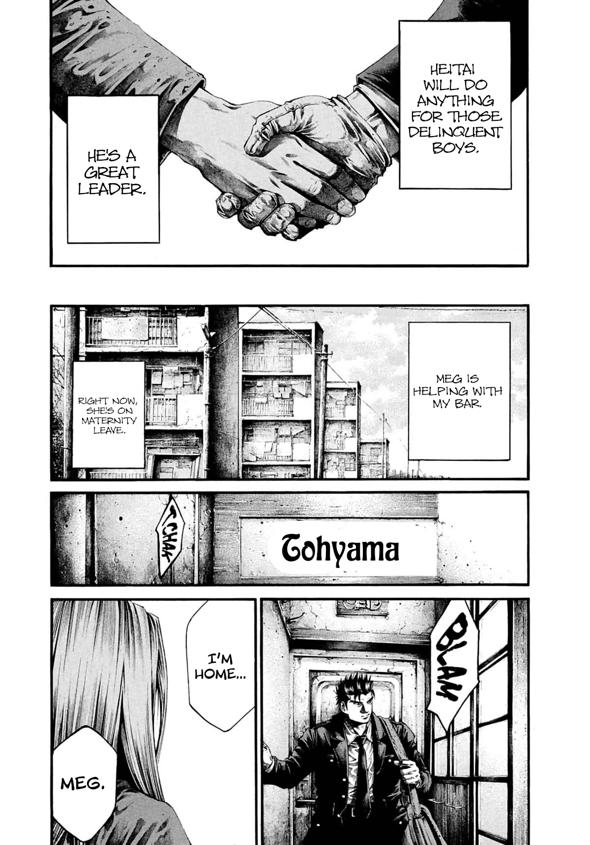 Rainbow chapter 234 page 12