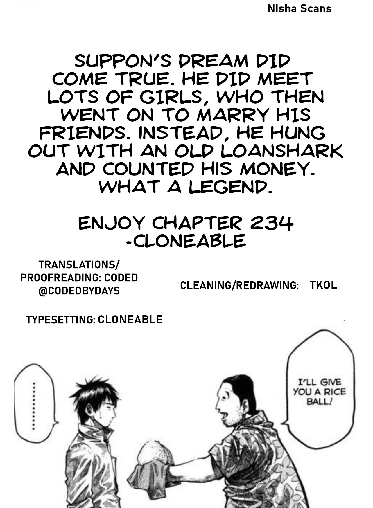 Rainbow chapter 234 page 17